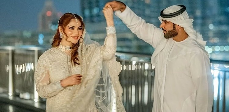 newsloves.com neelam munir wedding