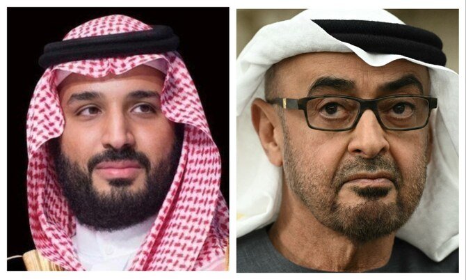 newsloves.com uae president saudi